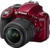 Nikon D3300 angle