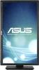 Asus PB278Q front on