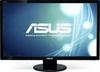 Asus VE278Q front on