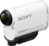 Sony HDR-AS200VB 