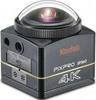 Kodak PixPro SP360 4K 