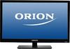 Orion CLB22B160S front on