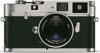 Leica M-A front
