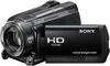 Sony HDR-XR520 