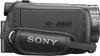 Sony HDR-XR500 