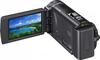 Sony HDR-CX200 