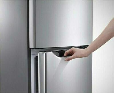 LG GBB539PZCPS Réfrigérateur