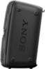 Sony GTK-XB72 