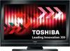 Toshiba 32BV700B front on