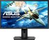 Asus VG245H front on