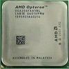 HP AMD Opteron 6128 