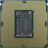 Intel Xeon Platinum 8270 