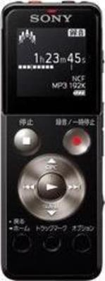 Sony ICD-UX543F Dictáfono