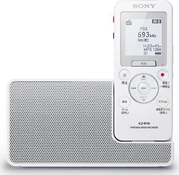 Sony ICZ-R110 | ▤ Full Specifications & Reviews