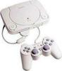 Sony PlayStation Game Console 