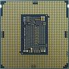 Intel Xeon Silver 4123 