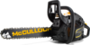 McCulloch CS 450 Elite 