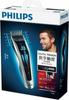 Philips HC9450 Maszynka do włosów 