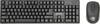 Manhattan Wireless Keyboard 