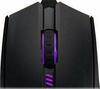 Cooler Master MasterMouse MM830 