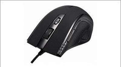 Perixx MX-2000 Mouse