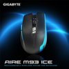 Gigabyte Aire M93 Ice 