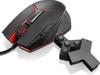 Lenovo Y Gaming Precision Mouse 