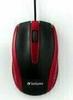 Verbatim Corded Notebook Optical Mouse 