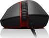 Lenovo Y Gaming Optical Mouse 