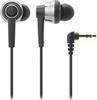 Audio-Technica ATH-CKR7 front