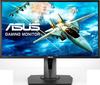 Asus MG248QR front on