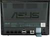 Asus DSL-AC56U