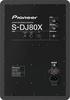 Pioneer S-DJ80X rear