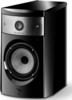 Focal Electra 1008 Be left