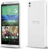 HTC Desire 816 Dual SIM 