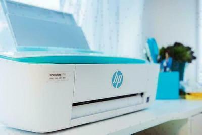 HP DeskJet 3733 Multifunction Printer