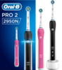 Oral-B Pro 2 2950N CrossAction 