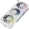 Asus ROG Strix GeForce RTX 3070 OC White Edition 