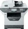 Brother DCP-8085DN front