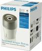 Philips HU4803 