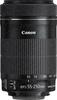 Canon EF-S 55-250mm f/4-5.6 IS STM top