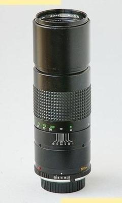 Minolta MD 300mm f5.6 III (1981) Lens
