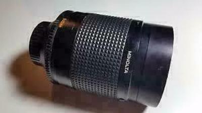 Minolta RF Rokkor(-X) 500mm f8 MD I (1977) Lens