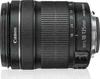 Canon EF-S 18-135mm f/3.5-5.6 IS STM left