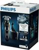 Philips S9511 