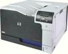 HP Color LaserJet Professional CP5225DN 
