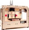 MakerBot The Replicator angle