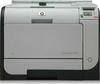 HP Color LaserJet CP2025N front