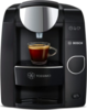 Tassimo T45 front