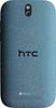 HTC One SV rear